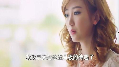 甜蜜与无耻在线观看,一场情感与道德的较量 第1张 甜蜜与无耻在线观看,一场情感与道德的较量 第1张