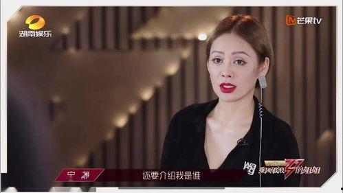 浪姐被老公爆料视频大全,揭秘明星婚姻背后的真相  第3张