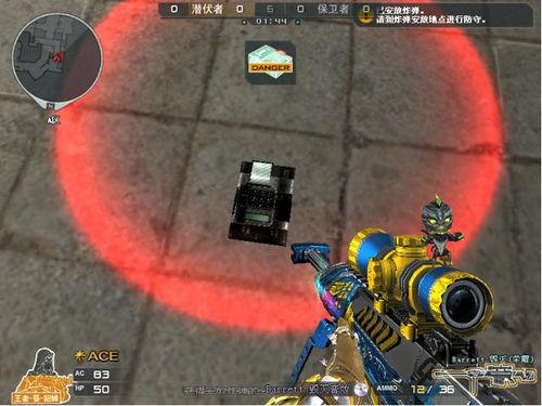 cf先遣服最新爆料2023,革新玩法，热血再燃！  第2张