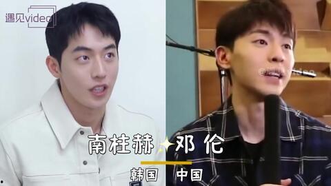 爆料韩国男明星视频 第3张 爆料韩国男明星视频 第3张