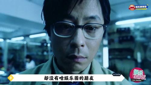 那些娱乐圈的惊人爆料,揭秘明星背后的秘密与真相